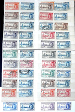 1946 Victory/Peace issues vf/u pairs for 24 countries (48 stamps)