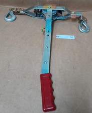 MAASDAM POW'R PULL 144S-6
