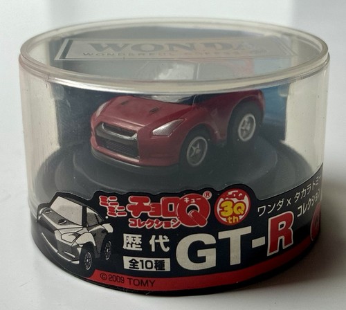 Tomy nissan skyline r35 - nissan,