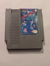 Rollerball - Nintendo NES -