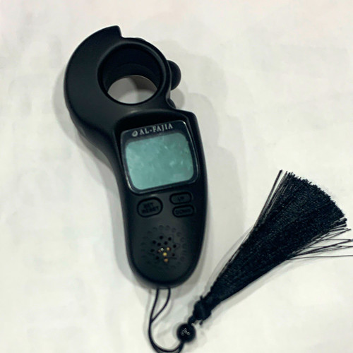 Fajia azan clock tasbih - al-fajia,