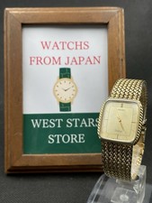 Excellent vintage seiko - vintage,