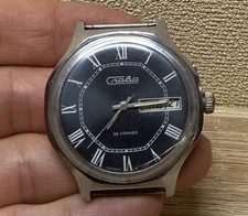 Watch USSR Slava 26 jewels