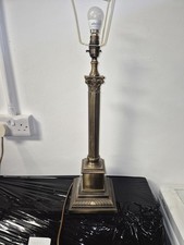 Large vintage brass Corinthian