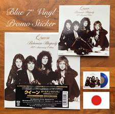JAPAN LIMITED BLUE VINYL