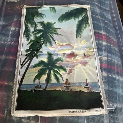 Vintage chinese silk screen - vintage,