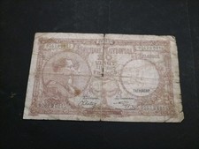 Belgium 20 Francs 1941