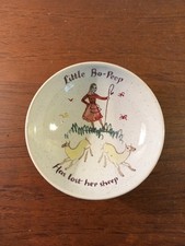 VINTAGE SEVIERS BOWL LITTLE