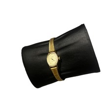 Rare Sekonda Vintage