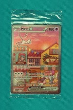 Mew EX SVP 053 Pokemon TCG