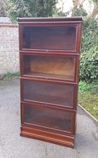 LARGE MAHOGANY GLOBE WERNICKE