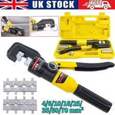 16Ton Hydraulic Hose Crimper