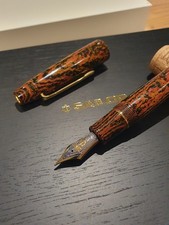 Sailor Naginata Togi Medium