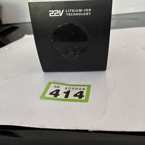 Gtech battery for airram - battery, mk2