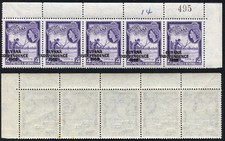 Guyana SG380 with misplaced overprint U/M (2 with tone spots)