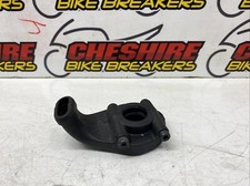 ♻️ Yamaha Mt-10 Mtn1000 2016 - 2021 Throttle Tube Housing ♻️