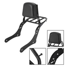 Sissy Bar Backrest with