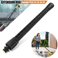 Genuine Karcher Spray Lance