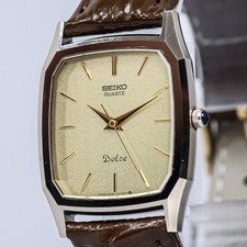 *NEAR MINT* Vintage 1984 SEIKO