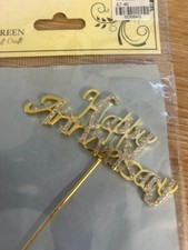 Happy Anniversary Gold