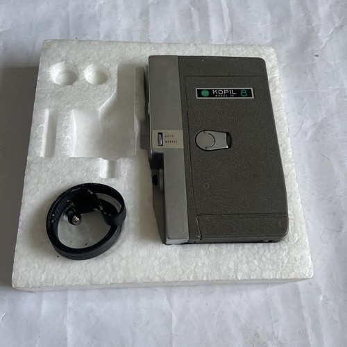 Vintage kopil movie camera - camera,