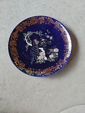 Vintage Blue & Gold Japanese