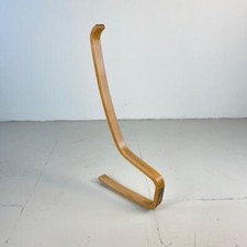 DANISH FALCON CHAIR SPARE BACK