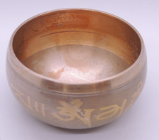 Tibetan Singing Bowl