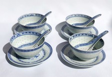 Set of 4 Vintage Chinese Blue