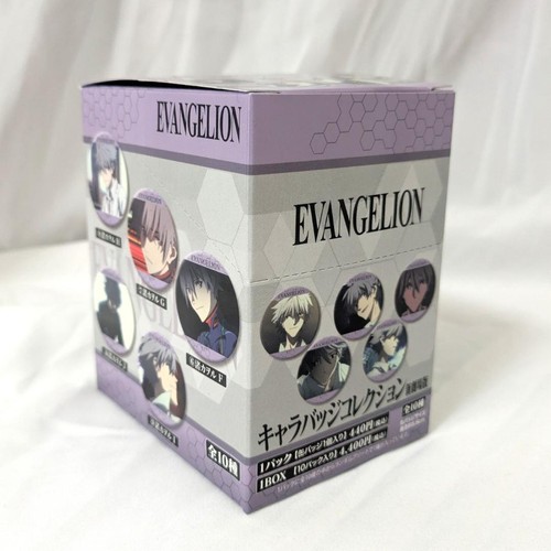 Evangelion kaworu character - evangelion,