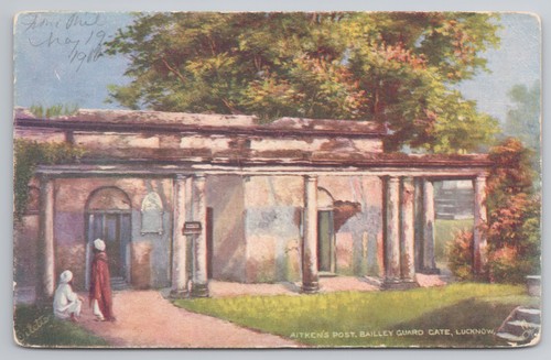 Lucknow india postcard - lucknow,