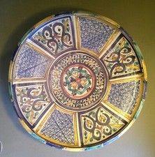 Antique North African Islamic