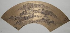 CHINESE FOLDING FAN PRINT