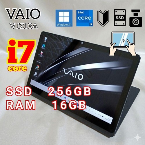 Vaio vjz13aa11n core 5557u - vaio,