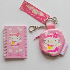 Hello Kitty Coin Purse and Mini Address Book