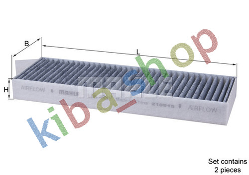 Cabin filter with - cabin, activated