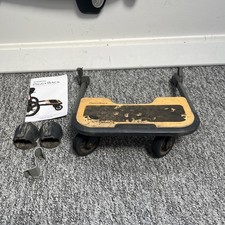 Uppababy  Cruz Piggyback with latch for pre 2014 