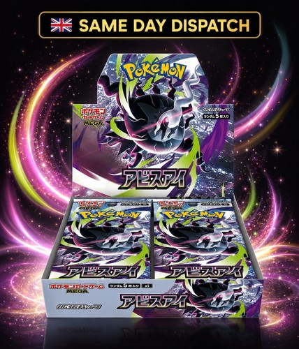 Pokemon abyss eye - abyss, new