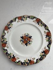 John Maddock & Sons Majestic