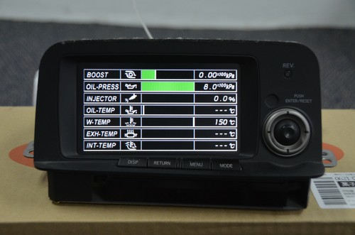 Mfd replacement screen - screen, (sharp)