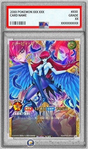 Harpie lady full over - harpie, over-rush