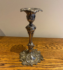 ANTIQUE LARGE SILVER PLATED