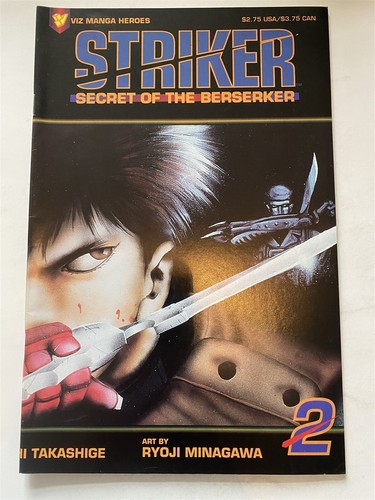 Striker secret of the - striker,