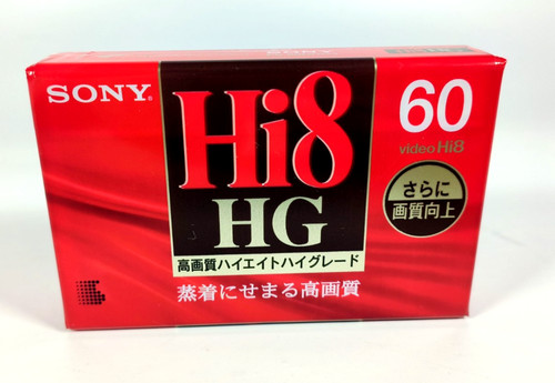 Sony hi8 video cassette - hi8,