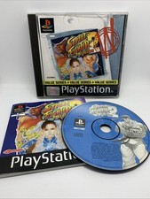 Sony PS1 STREET FIGHTER COLLECTION 2 Boxed Manual Complete Capcom PAL PSX