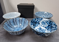 Japanese Arita Ware Vintage 4 Bowls Set - Made in Japan - UNUSED