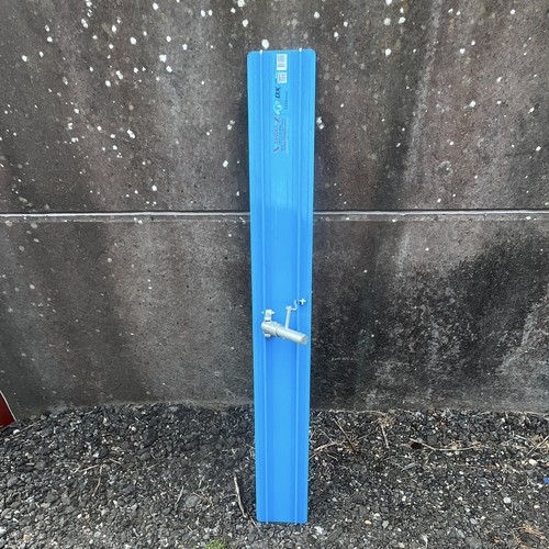 Concrete float 2m - ox, 1.2m