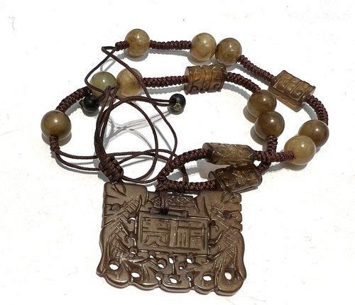 Vtg chinese brown jade - vtg,