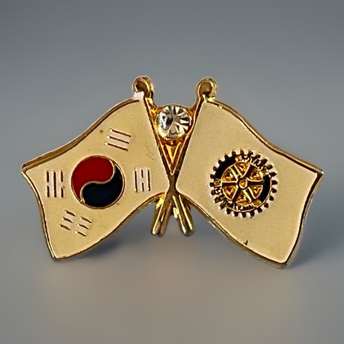 South korea rotary - south, &
