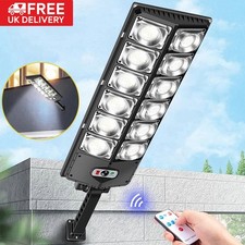 Outdoor Solar Street Light